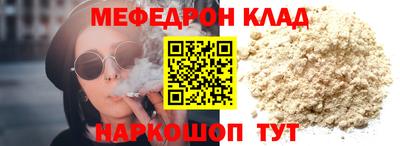 apvp Бузулук