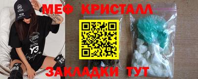 apvp Бузулук