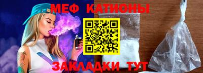 apvp Бузулук