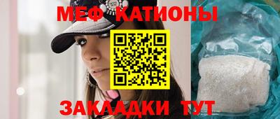 марки nbome Бугуруслан
