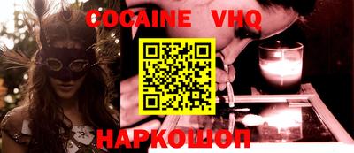 apvp Будённовск