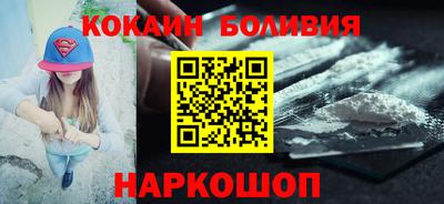 apvp Бузулук
