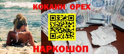 apvp Будённовск