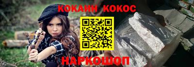 марки nbome Бугуруслан