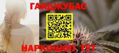 apvp Бузулук