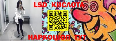 apvp Бузулук