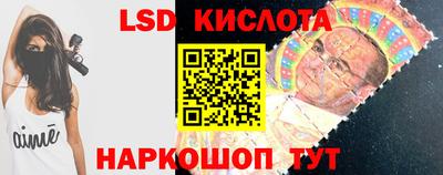 марки nbome Бугуруслан