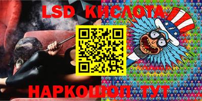 apvp Будённовск