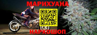 apvp Будённовск