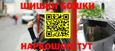 apvp Будённовск