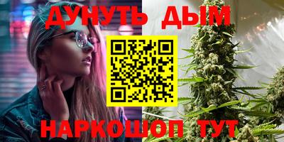 apvp Бузулук