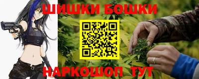 apvp Будённовск