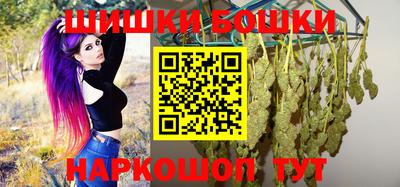 apvp Будённовск