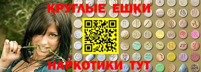 марки nbome Бугуруслан