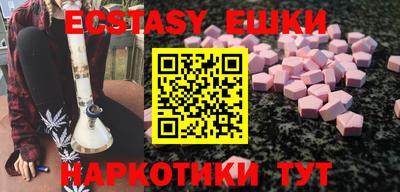 apvp Будённовск