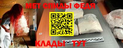 apvp Бузулук