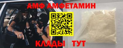 apvp Бузулук