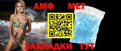 apvp Будённовск