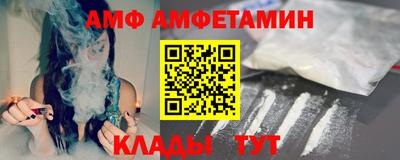 apvp Бузулук