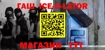 apvp Бузулук