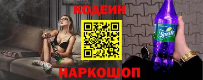 apvp Будённовск