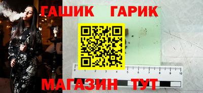 apvp Будённовск