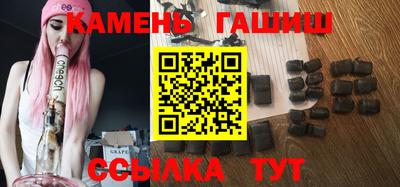 apvp Будённовск