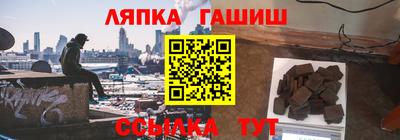 apvp Будённовск