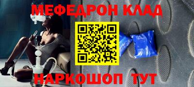 apvp Будённовск