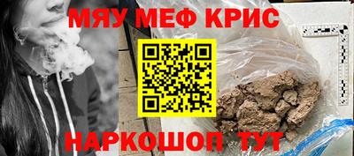 apvp Бузулук